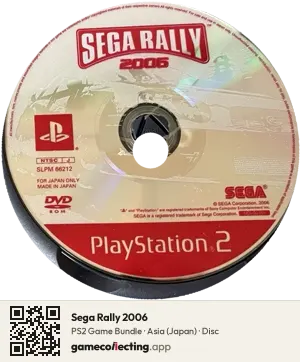 Sega Rally 2006 PlayStation 2, Asia disc