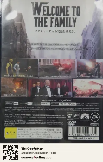 The Godfather PlayStation 2, Asia box back