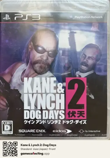 Kane & Lynch 2: Dog Days PlayStation 3, Asia box front