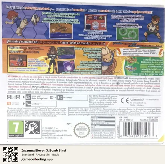 Inazuma Eleven 3: Bomb Blast Nintendo 3DS, Spain box back