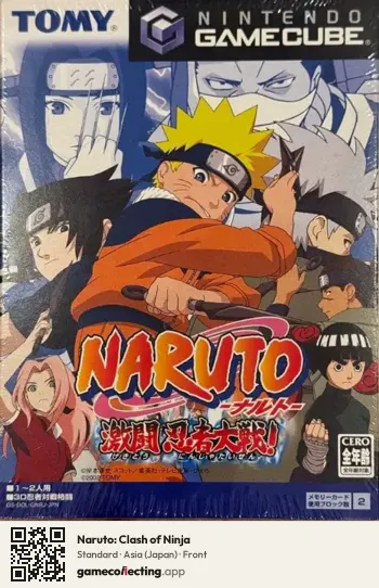 Naruto: Clash of Ninja Nintendo GameCube, Asia box front