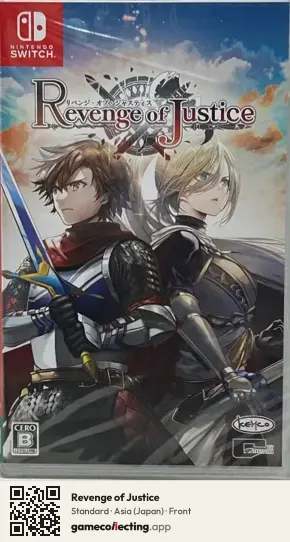 Revenge of Justice Nintendo Switch, Asia box front