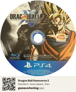 Dragon Ball Xenoverse 2 PlayStation 4, Asia disc