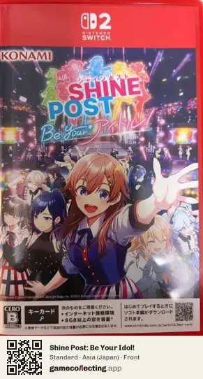 Shine Post: Be Your Idol! Nintendo Switch 2, Asia box front