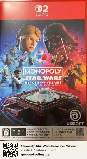 Monopoly: Star Wars Heroes vs. Villains Nintendo Switch 2, Asia box front