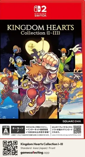 Kingdom Hearts Collection I–III Nintendo Switch 2, Japan box front