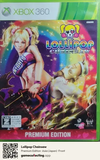 Lollipop Chainsaw Xbox 360, Japan box front