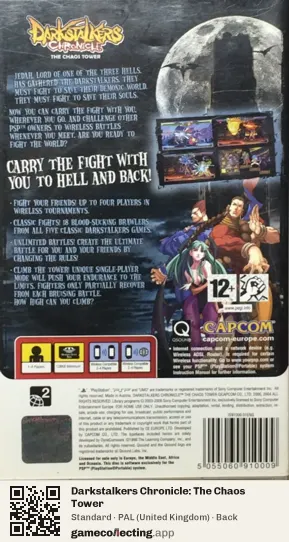 Darkstalkers Chronicle: The Chaos Tower PlayStation Portable, United Kingdom box back