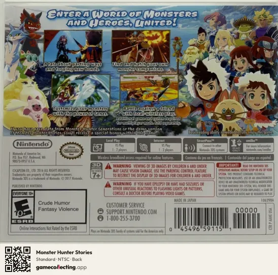 Monster Hunter Stories Nintendo 3DS, NTSC box back
