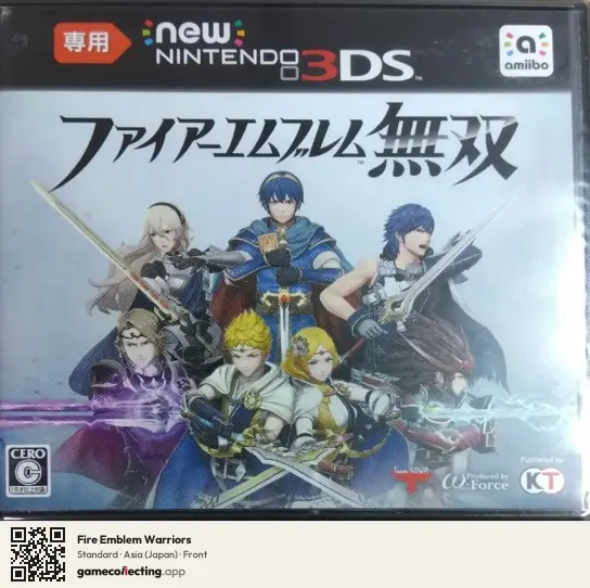 Fire Emblem Warriors Nintendo 3DS, Asia box front