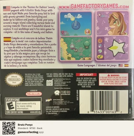 Bratz Ponyz Nintendo DS, NTSC box back