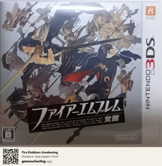 Fire Emblem: Awakening Nintendo 3DS, Asia box front