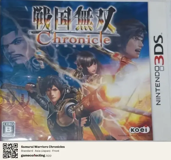 Samurai Warriors Chronicles Nintendo 3DS, Asia box front