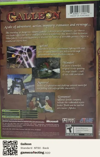 Galleon Xbox, NTSC box back