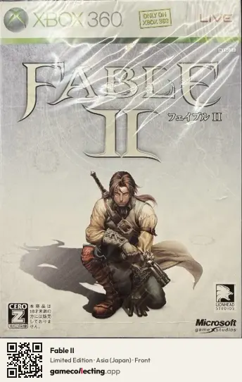 Fable II Xbox 360, Asia box front