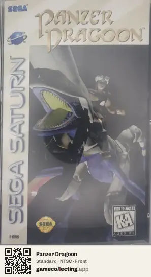 Panzer Dragoon Sega Saturn, NTSC box front