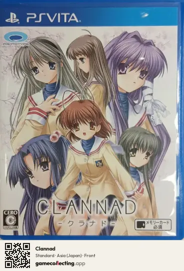 Clannad PlayStation Vita, Asia box front