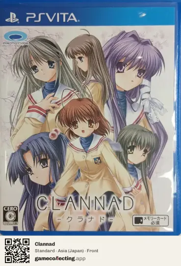 Clannad PlayStation Vita, Asia box front