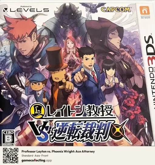 Professor Layton vs. Phoenix Wright: Ace Attorney Nintendo 3DS, Asia box front