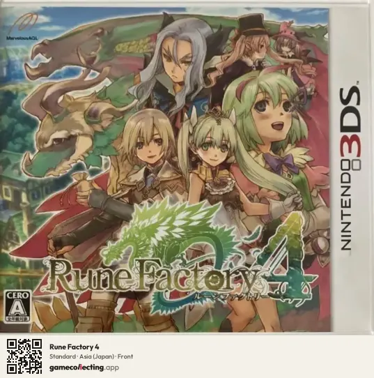 Rune Factory 4 Nintendo 3DS, Japan box front