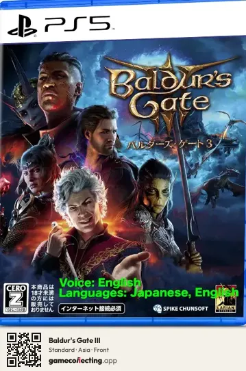 Baldur's Gate III PlayStation 5, Asia box front