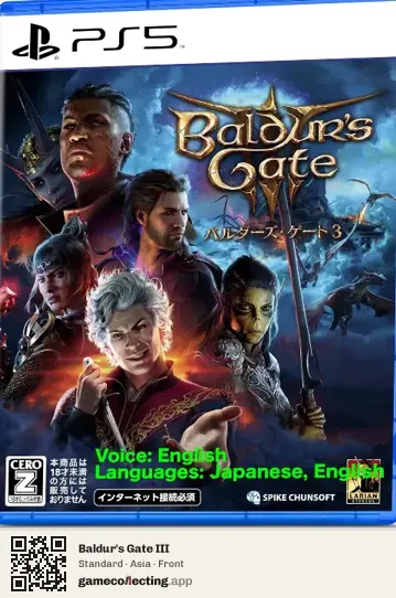 Baldur's Gate III PlayStation 5, Asia box front