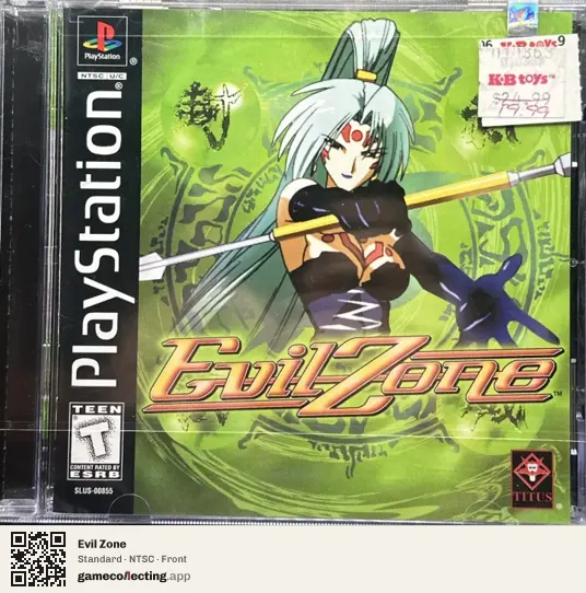 Evil Zone PlayStation, NTSC box front