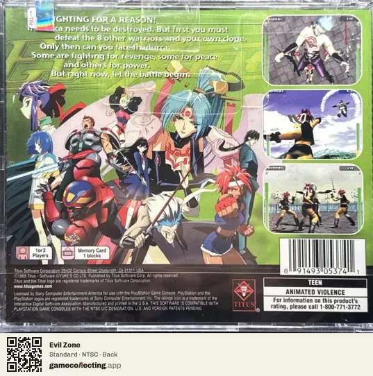 Evil Zone PlayStation, NTSC box back