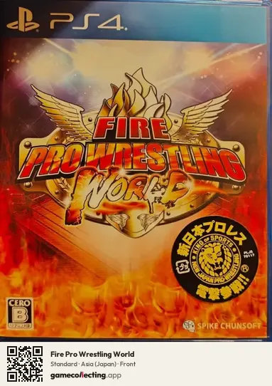 Fire Pro Wrestling World PlayStation 4, Asia box front