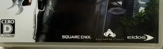 Just Cause 2, the CERO letter on its front