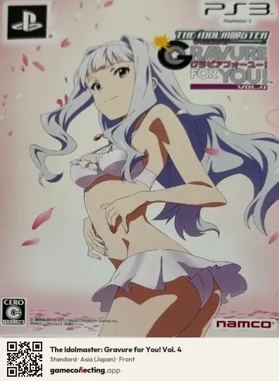 The Idolmaster: Gravure for You! Vol. 4 PlayStation 3, Japan box front