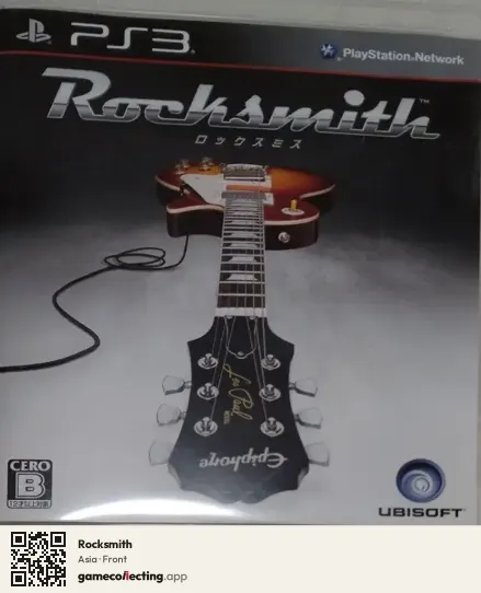 Rocksmith PlayStation 3, Asia box front