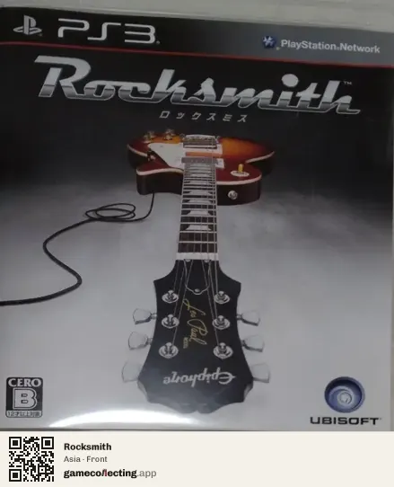 Rocksmith PlayStation 3, Asia box front