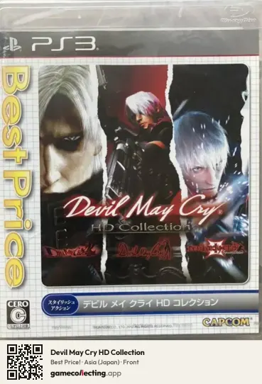 Devil May Cry HD Collection PlayStation 3, Asia box front