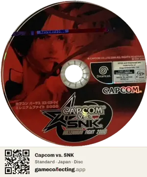 Capcom vs. SNK Sega Dreamcast, Japan disc