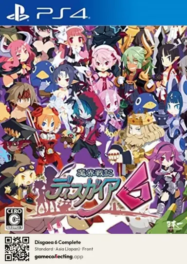 Disgaea 6 Complete PlayStation 4, Asia box front