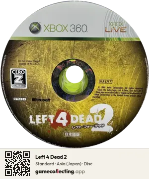 Left 4 Dead 2 Xbox 360, Asia disc