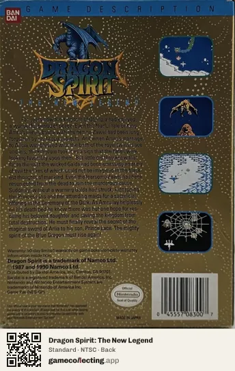 Dragon Spirit: The New Legend Nintendo Entertainment System, NTSC box back