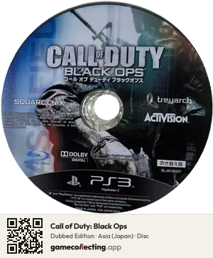 Call of Duty: Black Ops PlayStation 3, Asia disc