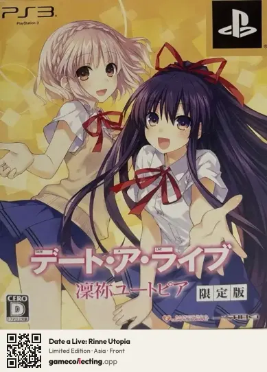 Date a Live: Rinne Utopia PlayStation 3, Asia box front