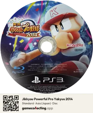 Jikkyou Powerful Pro Yakyuu 2014 PlayStation 3, Asia disc