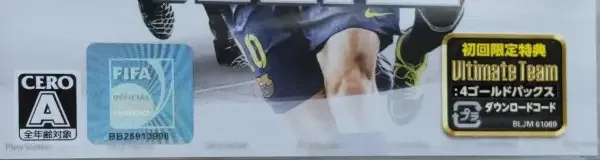 FIFA 14, the CERO letter on its front