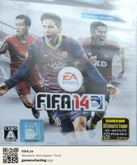 FIFA 14 PlayStation 3, Asia box front