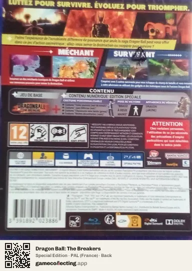 Dragon Ball: The Breakers PlayStation 4, France box back