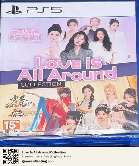 Love Is All Around Collection PlayStation 5, Asia (English) box front