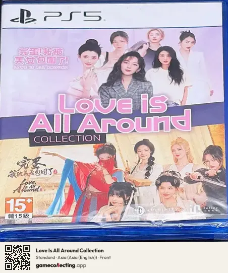 Love Is All Around Collection PlayStation 5, Asia (English) box front