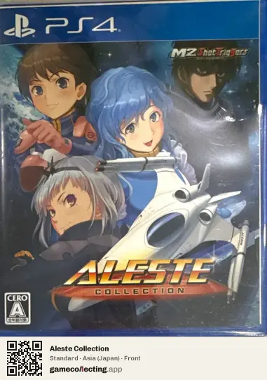 Aleste Collection PlayStation 4, Asia box front