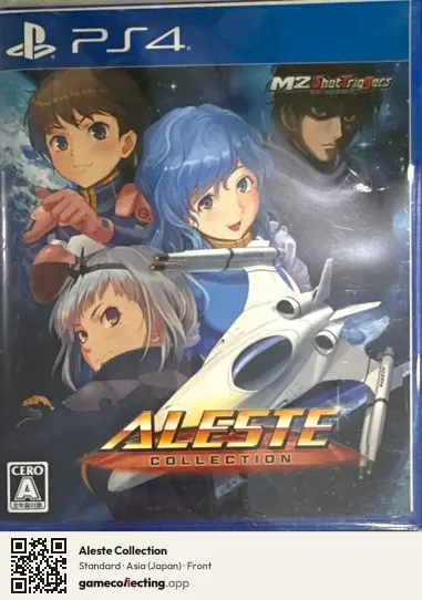 Aleste Collection PlayStation 4, Asia box front