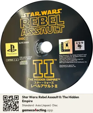 Star Wars: Rebel Assault II: The Hidden Empire PlayStation, Asia disc