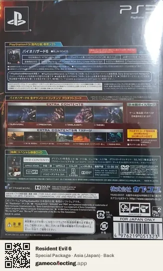Resident Evil 6 PlayStation 3, Asia box back